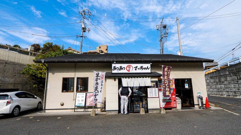 広島）止まらない天ぷらラッシュ！常連兄さんが殺到するロードサイド天ぷら食堂。広島岡山のオススメ天ぷら５選。