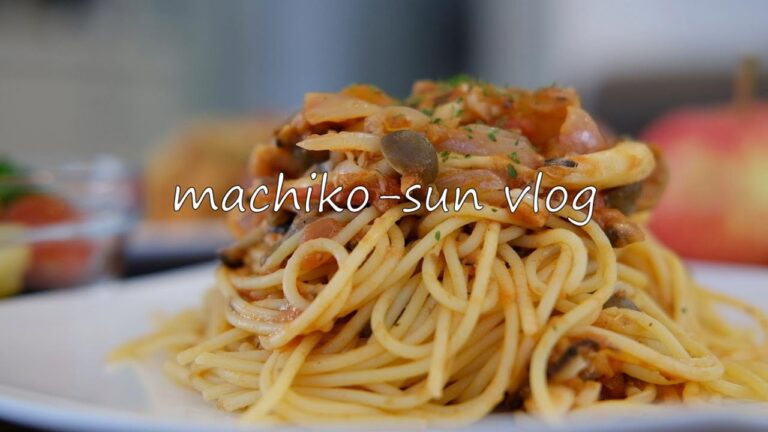 【暮らしvlog】高血圧改善レシピ / 夫の為にサバ缶トマトソースパスタ / カリウムたっぷりフルーツサラダ / 玉ねぎ茶 /Tomato and mackerel pasta / Onion tea