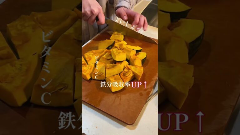 じゃない方レシピ#南瓜と小豆のいとこ煮