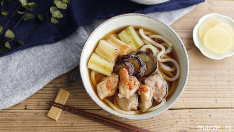 【すぐ麺】旨みじっくり。香ばし 鶏南蛮うどん の レシピ 作り方