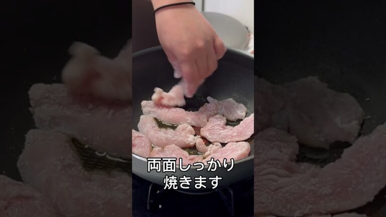 鶏むね肉の甘辛みぞれ煮‼️#鶏むね肉レシピ #筋肉飯 #ダイエットレシピ