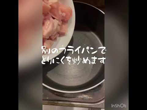 誰でも簡単にできる！ホワイトソースを使ったほうれん草と鶏肉のチーズドリア