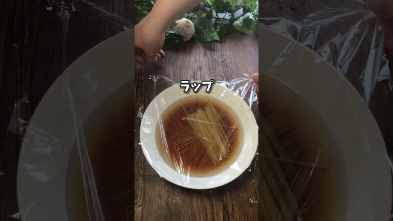 和風きのこのパスタを　作って食べた動画 #shorts