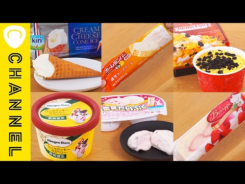 冬に食べたいコンビニアイス6選 │ 6 Japanese Convenience Store Ice Cleam