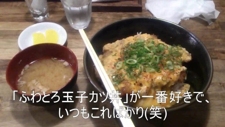 絶品！！！ふわとろ玉子カツ丼♪