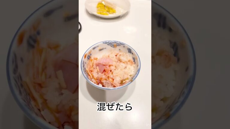 超簡単⁉︎オムライスの作り方