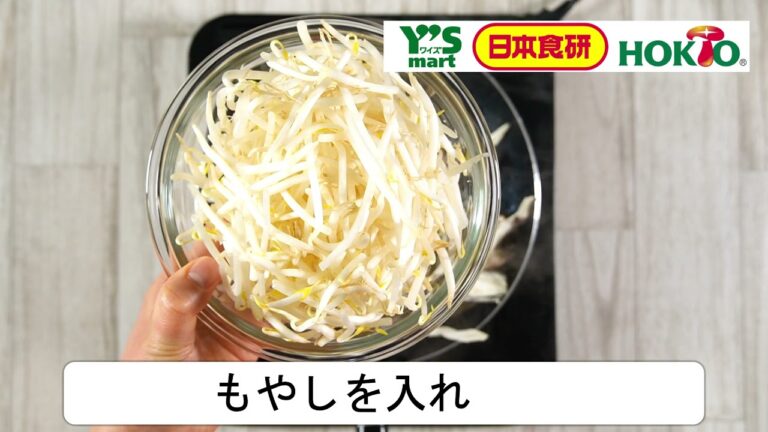 アスパラとひらたけの炒め物