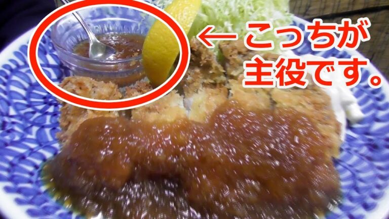 【簡単料理動画】めっちゃ簡単！何にでも合う！万能おろしソース