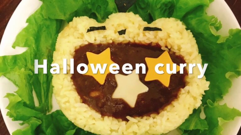 【ハロウィンカレー】仮装だけじゃない！ハロウィンを盛り上げる、かぼちゃの形のカレーライス