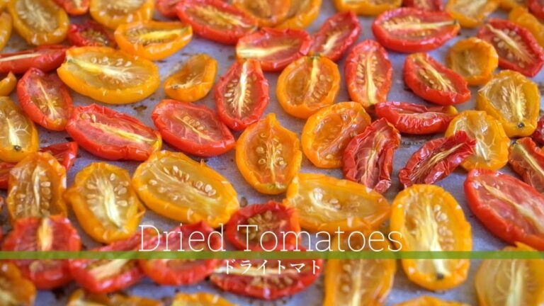 【材料3つ】ドライトマトの作り方 [長期保存 大量消費] -dried tomatoes-