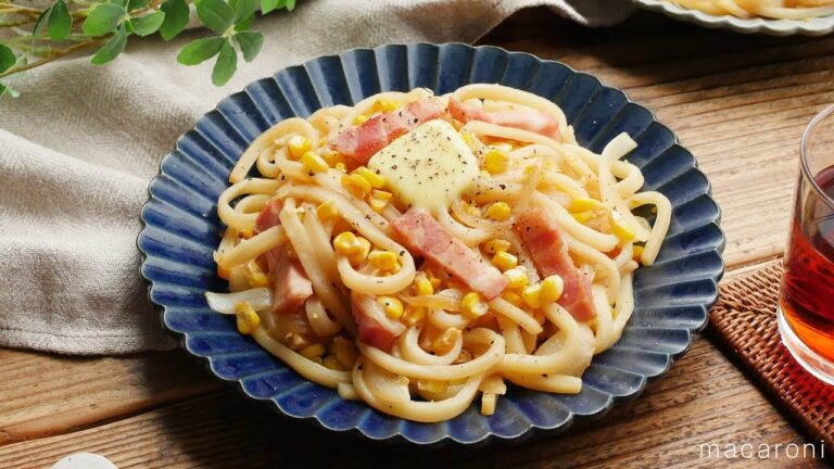 【すぐ麺】バター醤油が香ばしい「焼きとうもろこしうどん」のレシピ・作り方