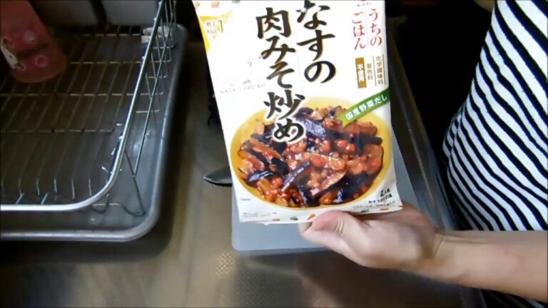 なすの肉味噌炒めを作ってみました