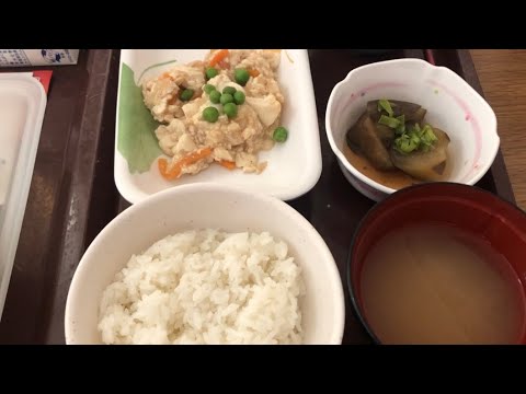 病院の食事21【豆腐といったら「麻婆豆腐」が食べたいです。】