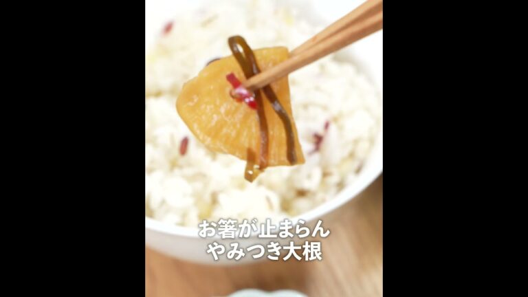 ご飯泥棒ー！パリパリ止まらん🤣簡単・時短で作る漬物レシピ✨