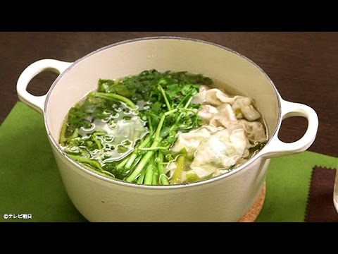 ヘルシー＆あったか♪海老水餃子の入ったクレソン鍋 Shrimp and watercress (1)