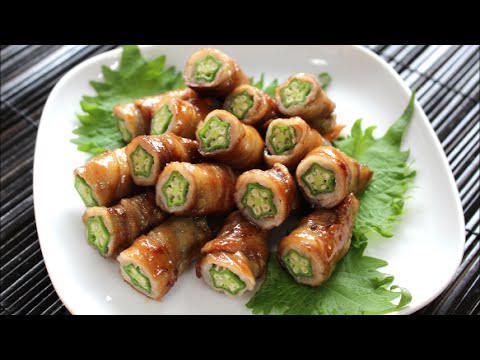 Okra Wrapped in Pork Recipe