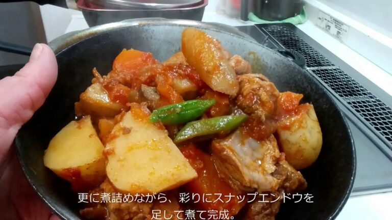 【おうちご飯】豚のスペアリブでお肉柔らかトマト煮込み♪