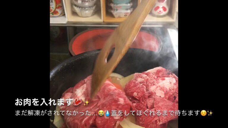 簡単 市販のカレールーとトマト缶を使ってあっさりトマトカレー🍛🍅〜2019年3月14日夕飯〜