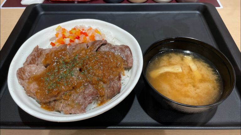 松屋の牛ステーキがのった「ビフテキ丼（香味ジャポネソース）」を注文してみました【期間限定メニュー】