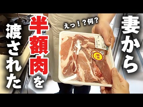 【超旨】スペアリブって実は超簡単 フライパンで煮込むだけで美味しく出来る【ワンパン】【豚肉レシピ】