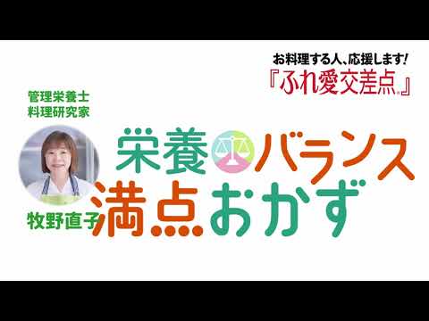 【レシピ】牛肉ときのこのバターしょうゆ炒め