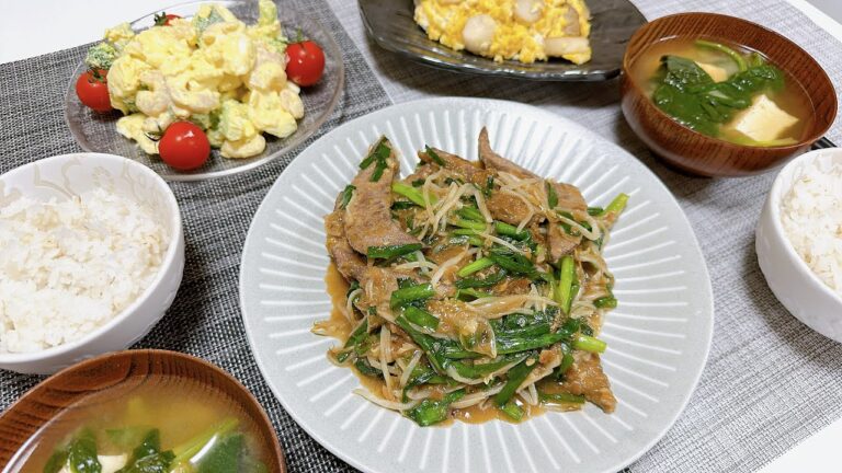 野菜スペシャリストが作る！貧血の予防・改善におすすめの鉄分豊富な晩ご飯【小松菜と厚揚げの味噌汁】【エビとブロッコリーのサラダ】【エリンギと卵の塩炒め】【レバニラ】