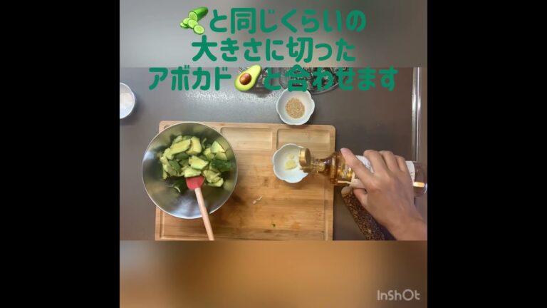 vol.34♪きゅうり🥒&アボカド🥑の簡単あえもの♪ #あと一品 #お料理動画 #cooking #variety