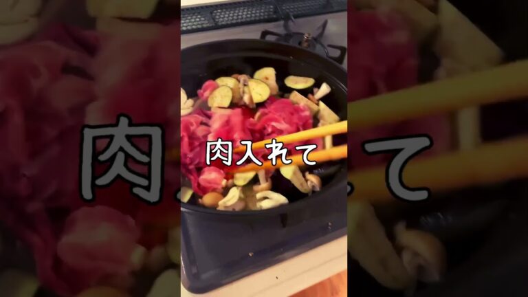 作業時間10分！4種のスパイスで簡単！無水カレー