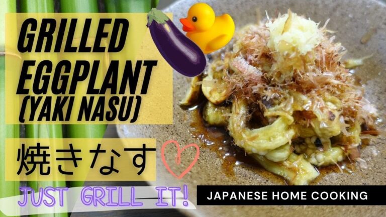 【Japanese food】Grilled eggplant(Yakinasu)【超簡単！トロトロ】焼きなす