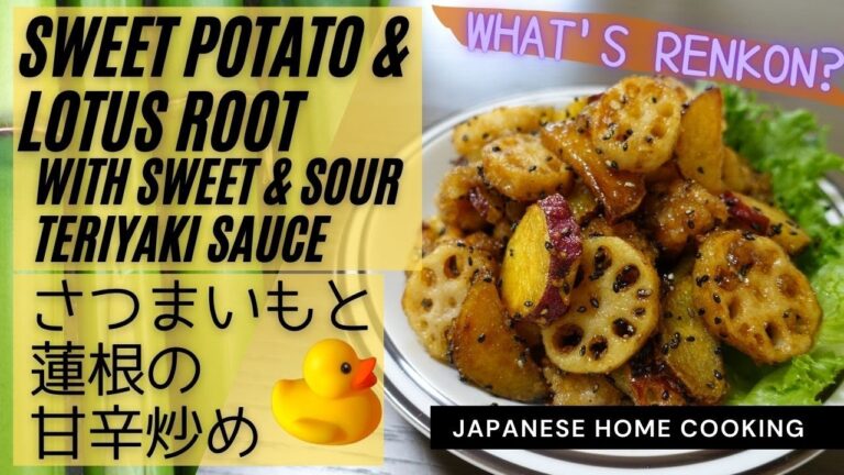 【Japanese food】Stir-fried Sweet potato and Lotus root with sour Teriyaki sauce【デパ地下デリ風】さつまいもと蓮根の甘辛炒め