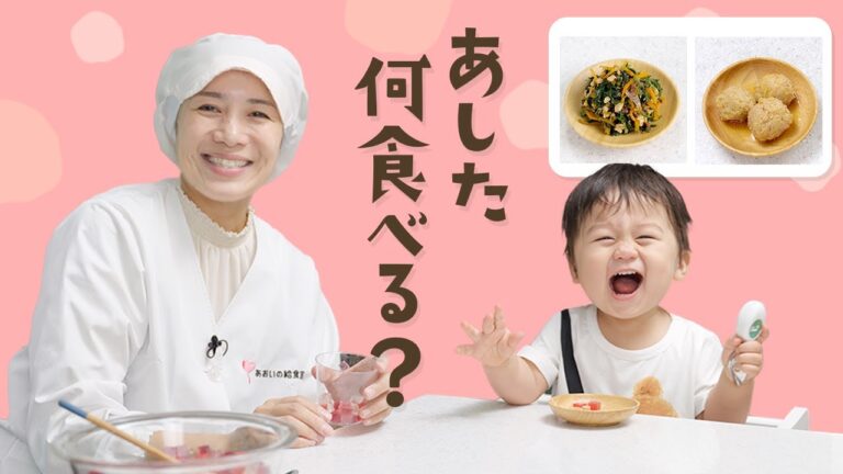 今夜の献立に！鶏のつくね煮＋ほうれん草納豆和え＋キャベツコーン味噌汁レシピ