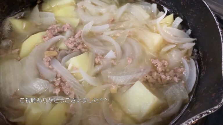 塩肉じゃがをはじめてつくるよ