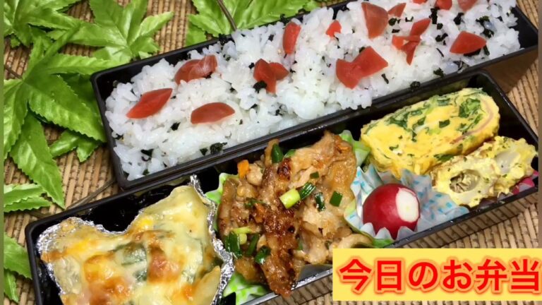 #58[お弁当]作り置き アレンジレシピ OBENTO   豚コマの食べるラー油炒め