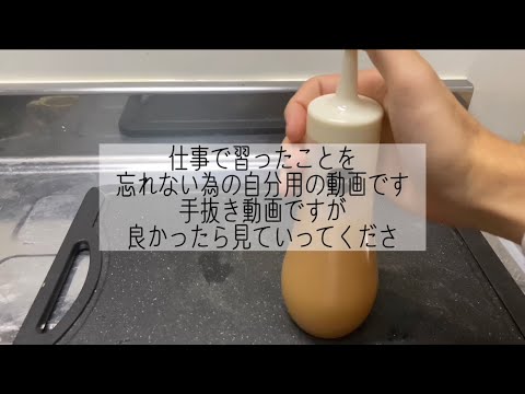 【自分用】使えばハマるイタリアンドレッシングの作り方