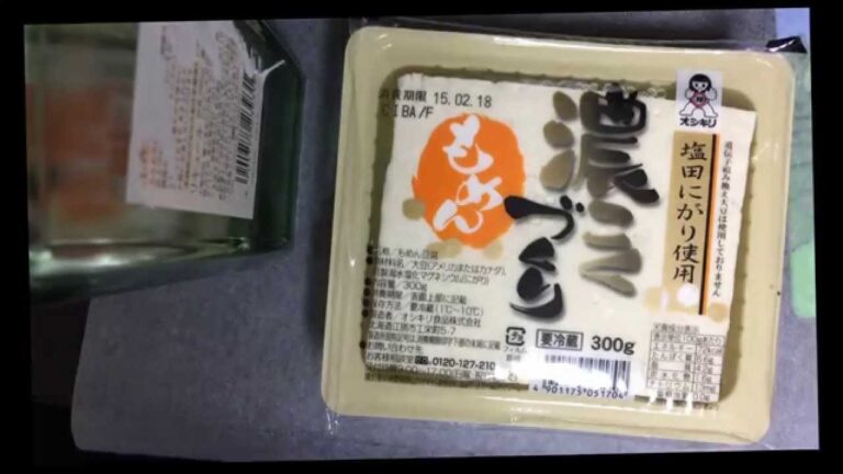 豆腐の美味しい食べ方