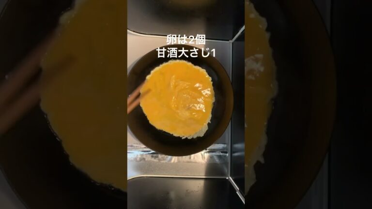 【そぼろ丼】今日は三色丼💛🤎🧡簡単すぎてごめん🥹#そぼろ丼 #どんぶり #おうちごはん #よるごはん #shorts