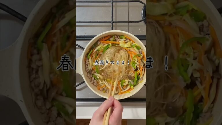 麻婆春雨ベースの時短春巻きの作り方 #お弁当作り #お弁当 #時短レシピ