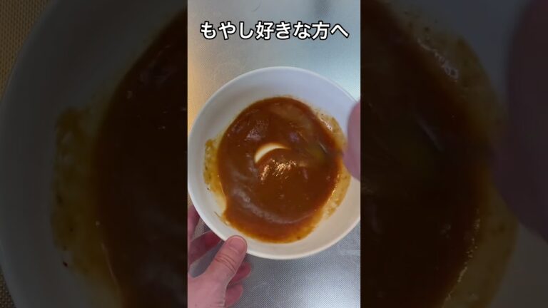 【にんにく味噌まぜそば】安くて簡単で満足【シャキシャキ】#Shorts