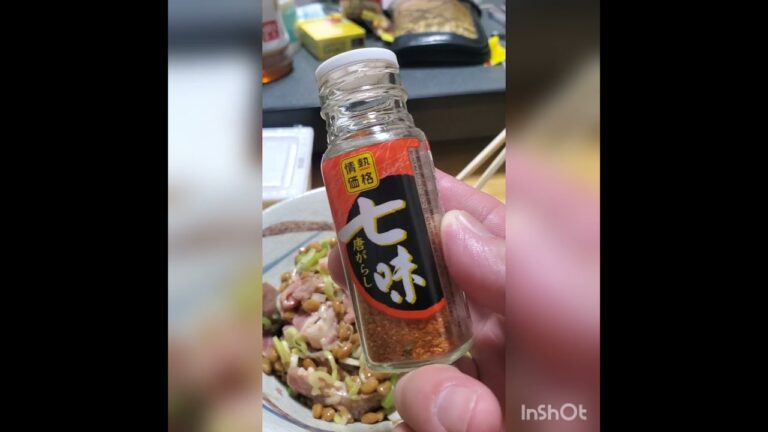 #shorts 酒が止まらない 最高のおつまみ 納豆料理 男の料理