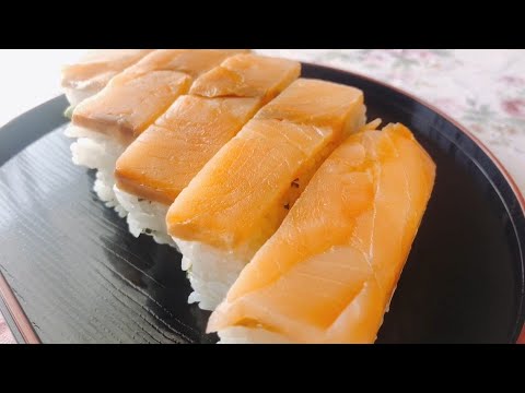 ♡How to cook Salmon Sushi♡ スモークサーモンの押し寿司(ﾟдﾟ)ｳﾏｰ