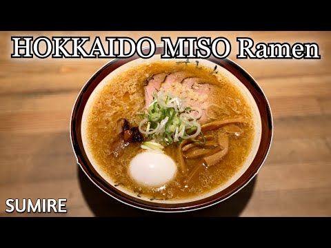 Hokkaido Authentic Miso Ramen in Sumire, Japanese ramen noodles