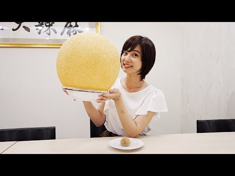 顔より大きい団子！？上野の本格四川料理店の名物「超巨大ごま団子」【Tastemade Spotlight】