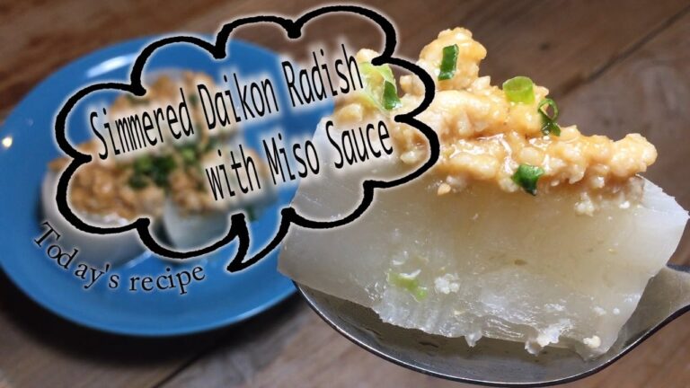 基本の和食　ふろふき大根の作り方  How to make Simmered Daikon Radish with Miso Sauce