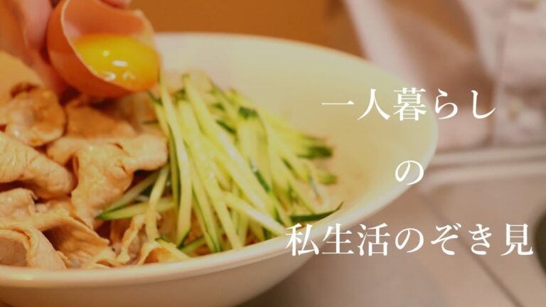 【一人暮らしの晩ごはん】ビビンバ風冷しゃぶそうめん【料理音フェチ】