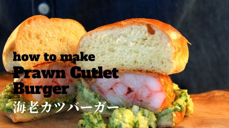 海老カツバーガー Prawn Cutlet Burger 海老とアボカドの相性はハンバーガーになっても抜群なのねっ！