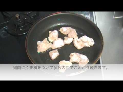 鶏むね肉とピーマンの生姜醤油炒め【作り方】