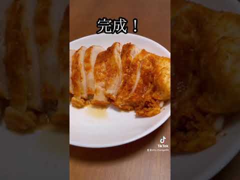 「ズボラ飯」炊飯器でしっとりタンドリーチキン作ってみた！