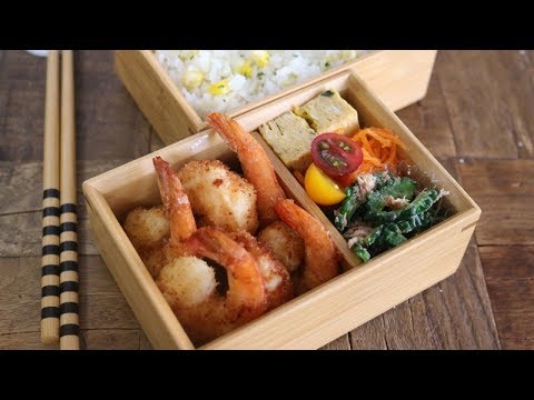 【お弁当作り】簡単おかずとエビフライのお弁当obento#510