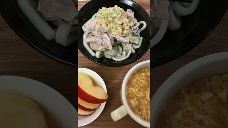 【あっという間】冷しゃぶうどん&エビと卵のスープ【自炊日記】#Shorts