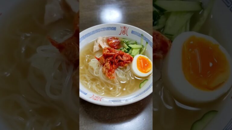 【取寄】夏に負けないアッサリ韓国冷麺をフトシアレンジしていく！